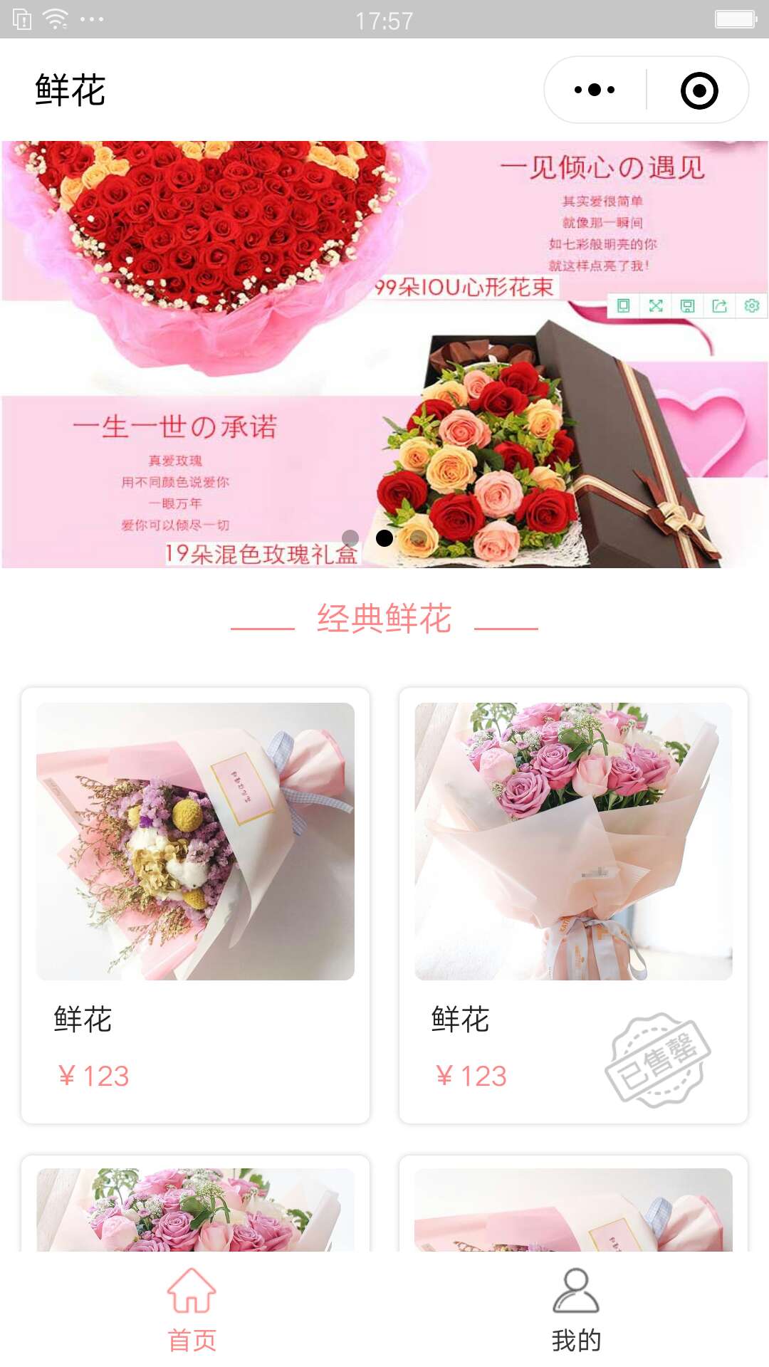 微信图片_20190410175925.jpg