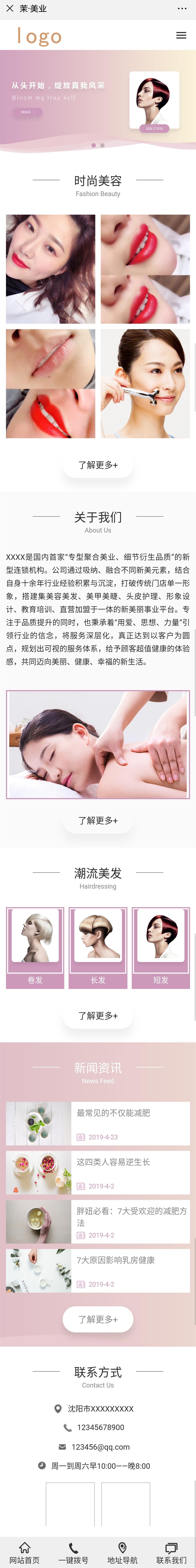 微信图片_20190924115402_看图王.jpg