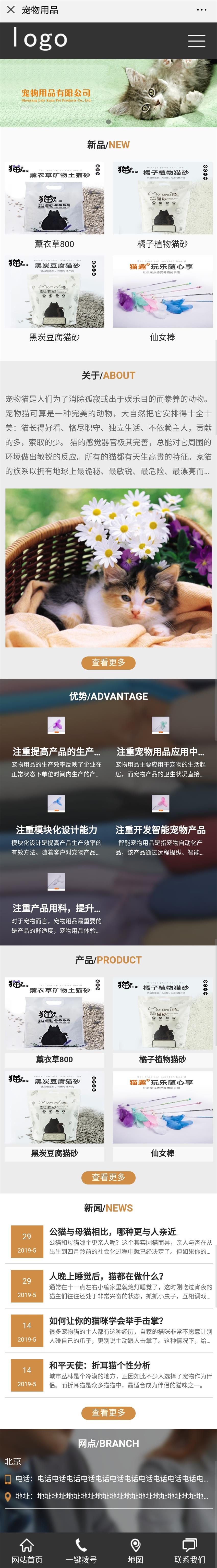 微信图片_20190924132204_看图王.jpg