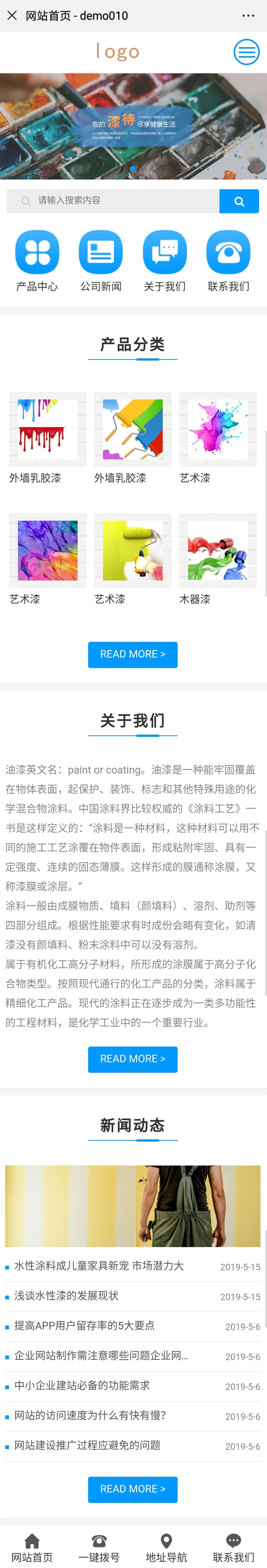 微信图片_20190924133117_看图王.jpg