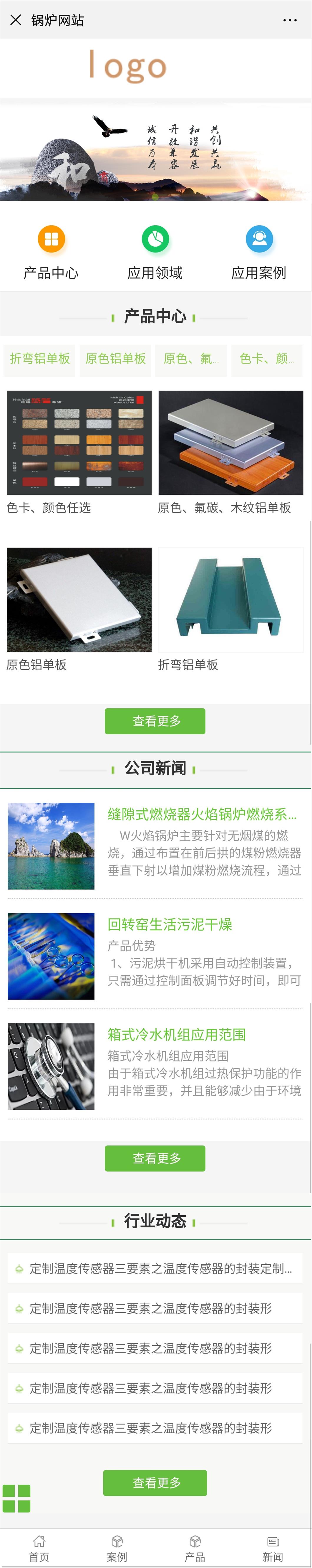 微信图片_20190924165057_看图王.jpg